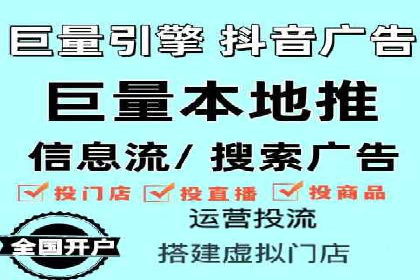 推广竞价实战技巧：成功案例教你如何制定策略